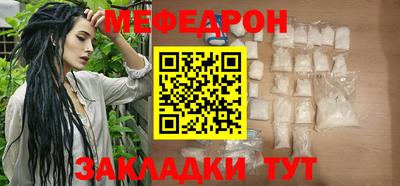 метадон Берёзовский