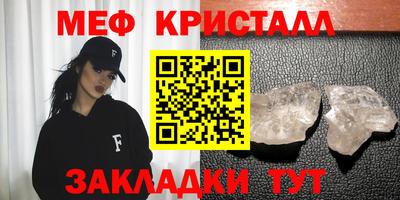 метадон Берёзовский