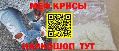 метадон Берёзовский