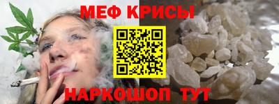 амф Беслан
