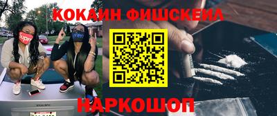 метадон Берёзовский