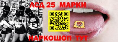первитин Бийск