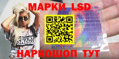 метадон Берёзовский