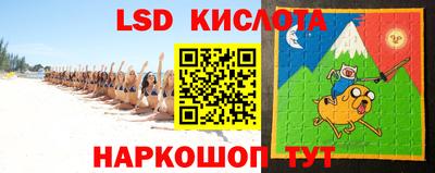 метадон Берёзовский