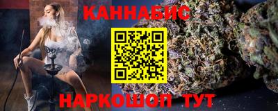 метадон Берёзовский