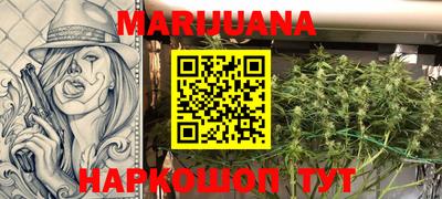метадон Берёзовский