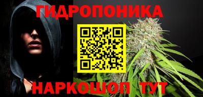 амф Беслан