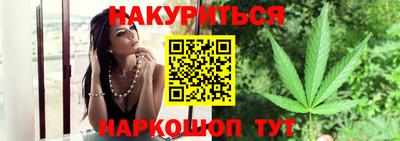 метадон Берёзовский
