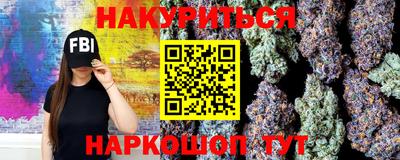 амф Беслан