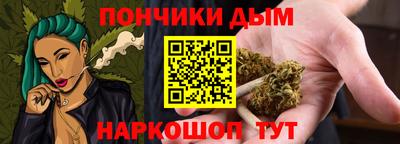 первитин Бийск