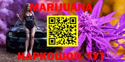 метадон Берёзовский