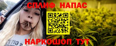 первитин Бийск