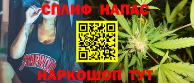 метадон Берёзовский