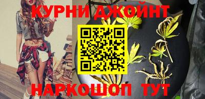 амф Беслан
