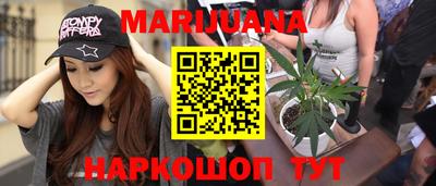 метадон Берёзовский