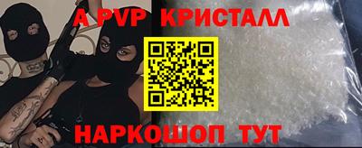 метадон Берёзовский