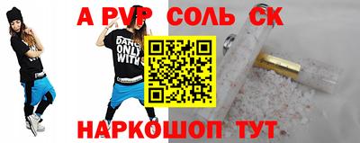 метадон Берёзовский