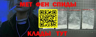 метадон Берёзовский