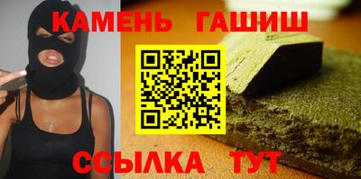 метадон Берёзовский