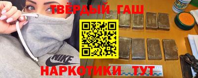 амф Беслан