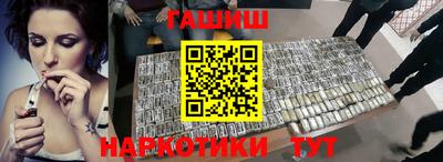 метадон Берёзовский