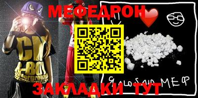 метадон Берёзовский